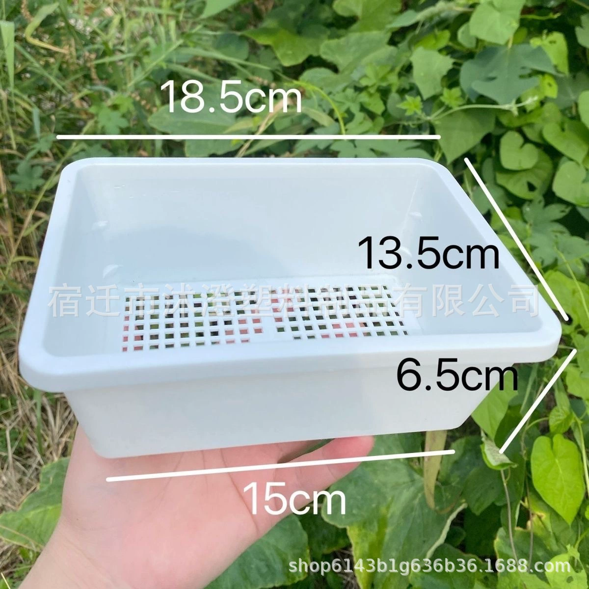 S7 лоток для рассады суккулентов утолщенный ящик для рассады корзина для хранения и обработки палочки для еды вставить пластину корзина для хранения суккулентов посадочная рама