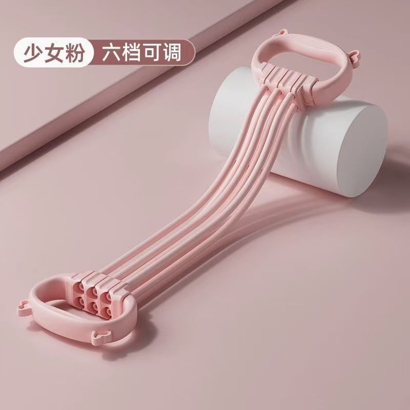 昌峰 8字可调节拉力器女开背练背弹力带开肩拉背神器拉伸健身瑜伽|undefined