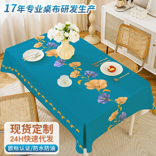 �羳�p��ins�L����������ˮ������ϴ�Ƶ���h�L����pvc�Ͳ�̨��