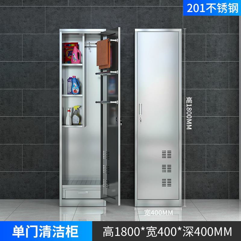 Gabinete de limpieza de acero inoxidable Gabinete de limpieza de salón de aula de escuela Gabinete de limpieza Gabinete de limpieza de herramientas de limpieza de balcón de casa Gabinete de almacenamiento