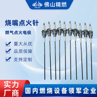 M14*1.25�����c���M18*1.5�c��늘O����z�y���c���ȼ���C