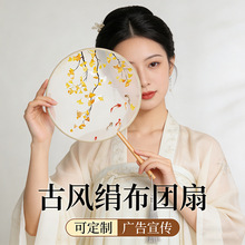 �F���赸�������ӹ��L��ͯ�h���Ʒ����۹��b�ĔzС�A�Ȍm����Ů��