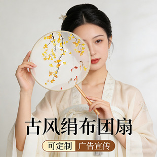 �F���赸�������ӹ��L��ͯ�h���Ʒ����۹��b�ĔzС�A�Ȍm����Ů��