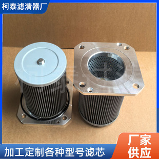 �������͞Vо14X-60-11120Һ���͞Vо14X6011120��Ч��Һ���Vо