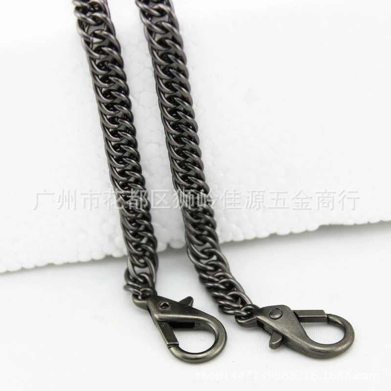 Bag accessory on chain, 7mm, chain bag, (Physicals)