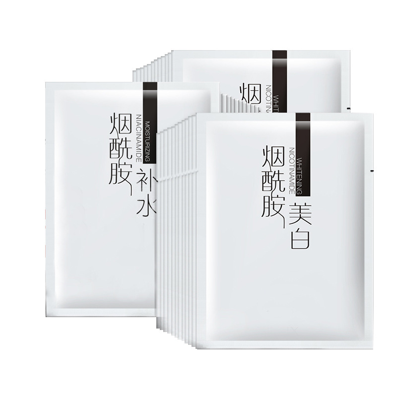 翠黛工厂烟酰胺面膜正品保湿补水加工定制oem