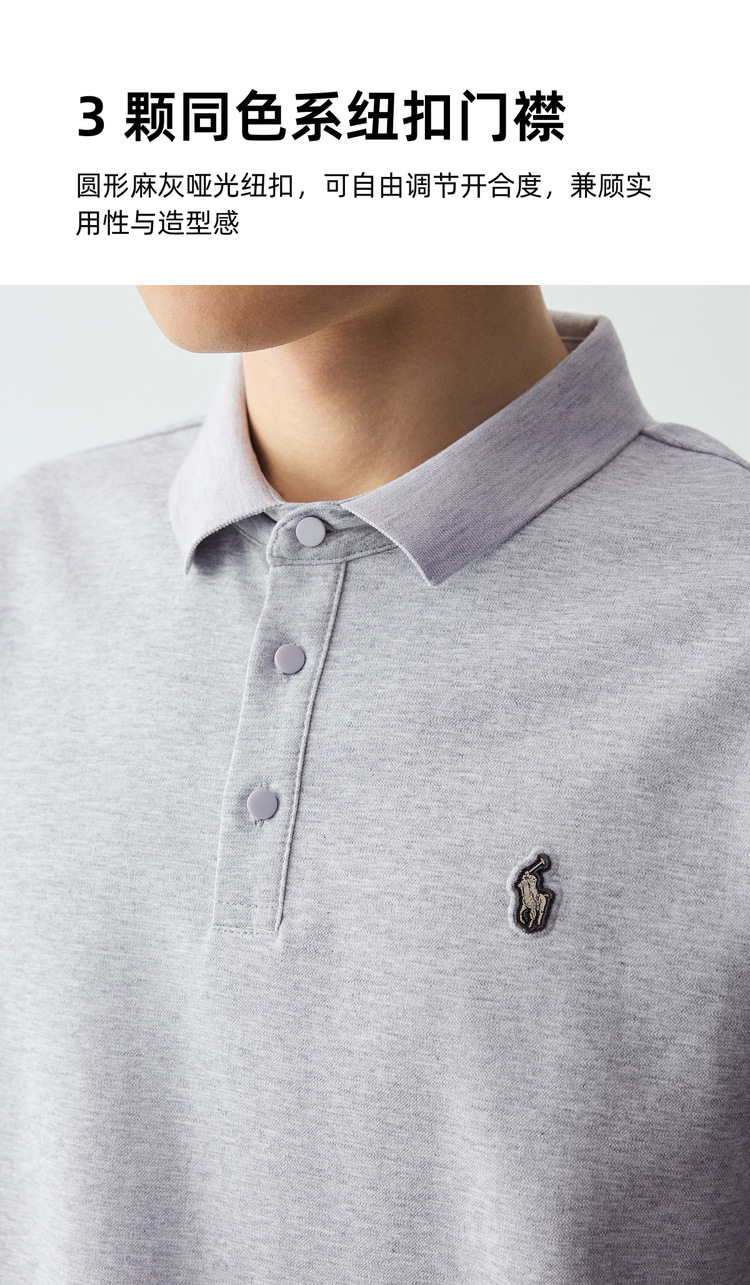 Áo polo nam ngắn tay cổ bẻ chất liệu pique thêu logo nhỏ — đen chi tiết 5