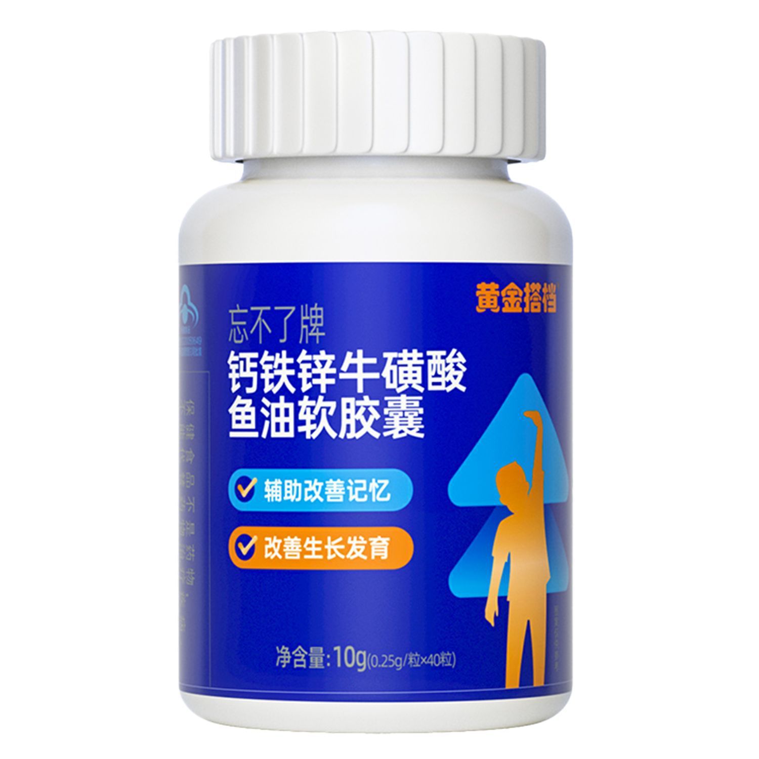 칼슘, 철, 아연, 타우린, 어유 연질캡슐 40캡슐