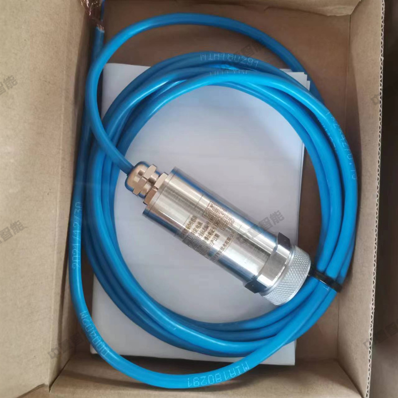 厂家直销振动传感器 矿用本安型振动温度传感器 振动检测传感器