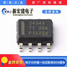 TPS54340DDA  TI/��������    DC-DC��ԴоƬ   2500��/Բ��