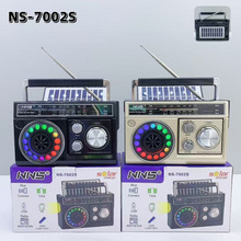 NS7002S��y����͹ŷ��ޱ���̫����{�����䎧���Ͳ���������C
