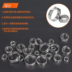80 Pieces of 304 Stainless Steel Single-Ear Stepless Hose Clamps + Clamp Pliers Oak Style Pipe Clamps for Water Pipes and Oil Pipes