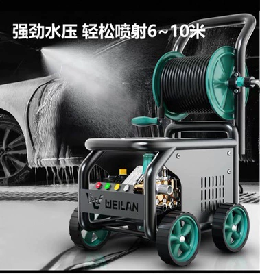 powerful floor cleaner home car wash – Car washing machine
