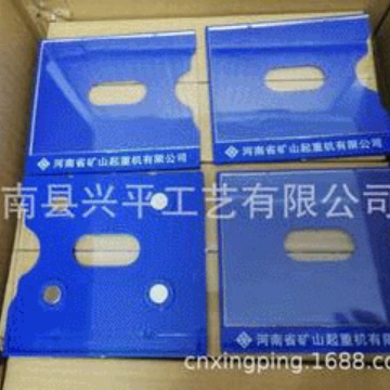 供应磁性标签牌货架标识牌塑料标识牌定 制