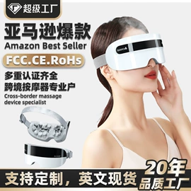 按摩枕/靠垫;按摩足疗机;揉腹仪