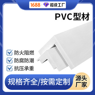 PVC�ͲĶ������Ϯ��Ͳķ��x�����|���B�b������и����a�S��