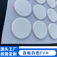 evaĭAΜp_|ɫEVA޷z| zճd|Ƭ