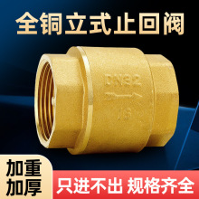 �~ֹ���y�����yֹ���yֹˮ�y�RͰ��ˮ���y�T4��6��1��2��ˮ��ˮ��