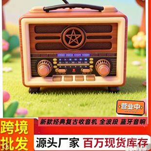 �羳���N������ ľ�|�{���忨��� ��y�ನ��̫��܏͹������CM-