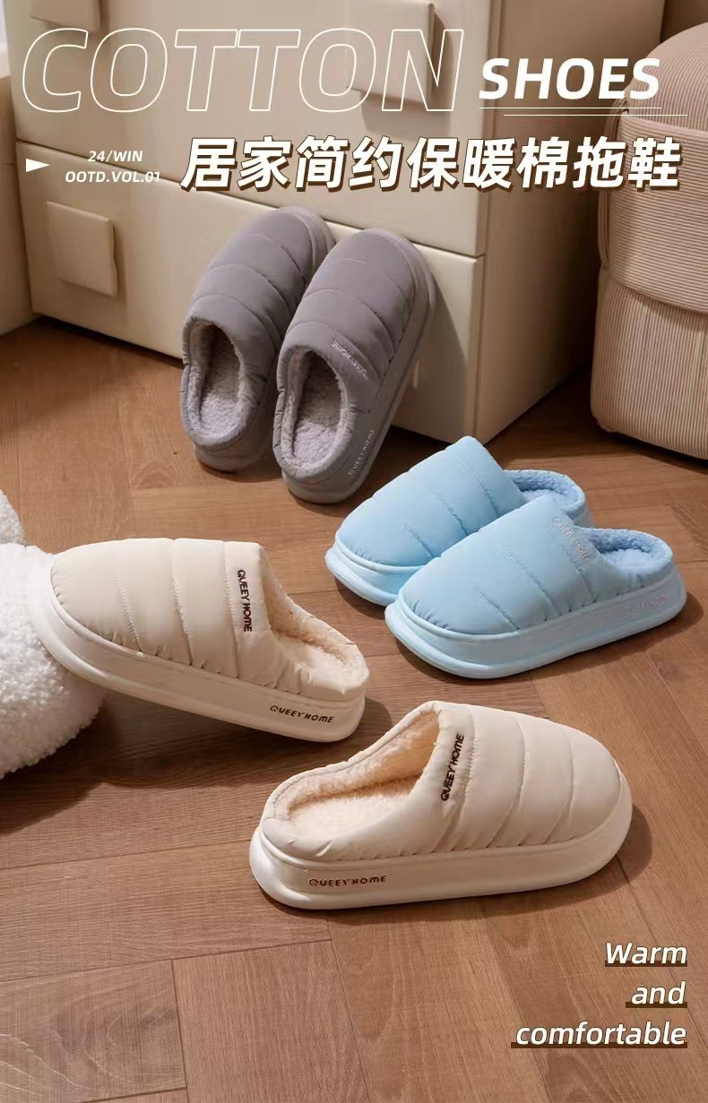 微信图片_20241004210114