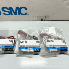 日本SMC电磁阀VO307-5G1原装正品 实物拍摄 现货