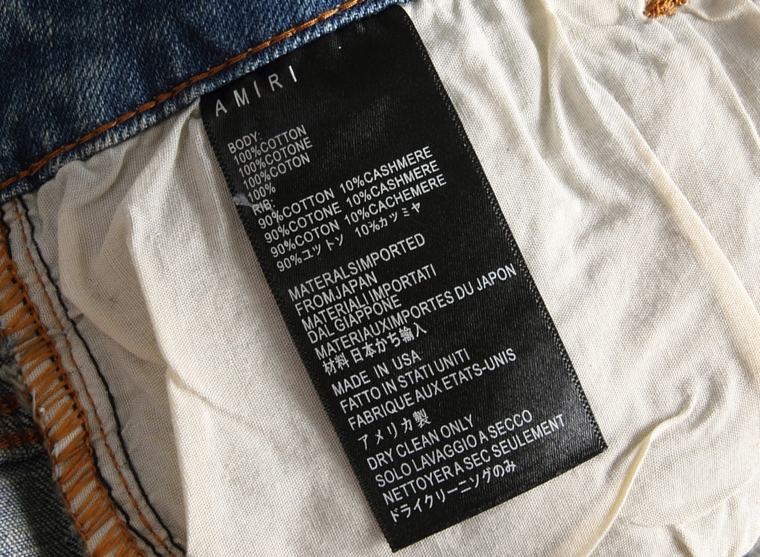 High Street New Broken Orange Star Patch Fashion Slim Fit Small Foot Full Sky Star Jeans Élastiques Mode Homme_voghion.com