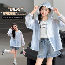 Ůͯ��߅�������д�ͯ6.26