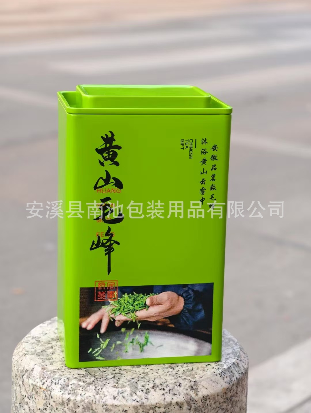 微信图片_20250423232234