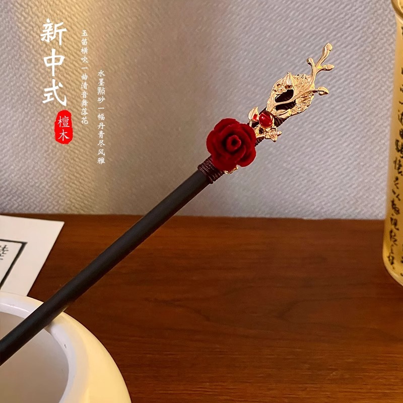 Estilo antiguo borla horquilla de las mujeres nuevo estilo chino mapache Han accesorios de ropa de alta calidad updo pelo Maxi falda horquilla paso agitar tocado