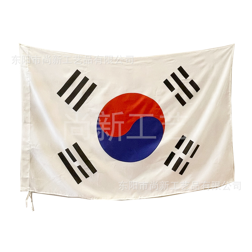 跨境现货90*150cm韩国大旗2022世界杯32强3*5ft韩国国旗手摇小旗详情11
