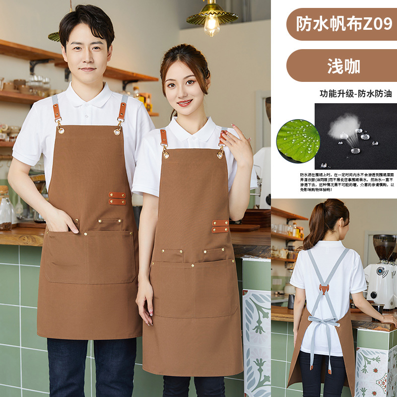 [캔버스 방수] JJWQ-Z09 크로스 스트랩 에이프런 라이트 브라운