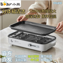 С��늿��t�̿�һ�w�������늄Ӷ๦��ȫ�Ԅ�ů��늴Št늿��P