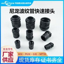 ����ܛ�ܿ��ٽ��^���y��ֱ���˹ܽ��^PA�������ٹܽ��^�����̶��^