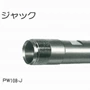 多治见日本同轴正品连接器
