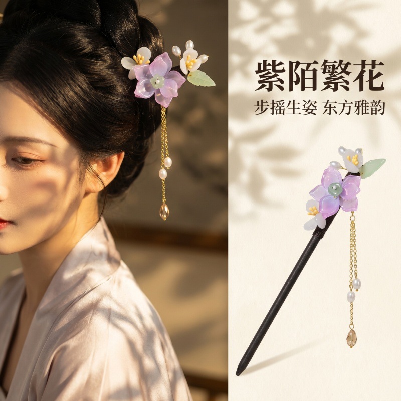 新中式古风莲叶发簪汉服花朵木簪子挽发盘发流苏步摇发饰品配饰女