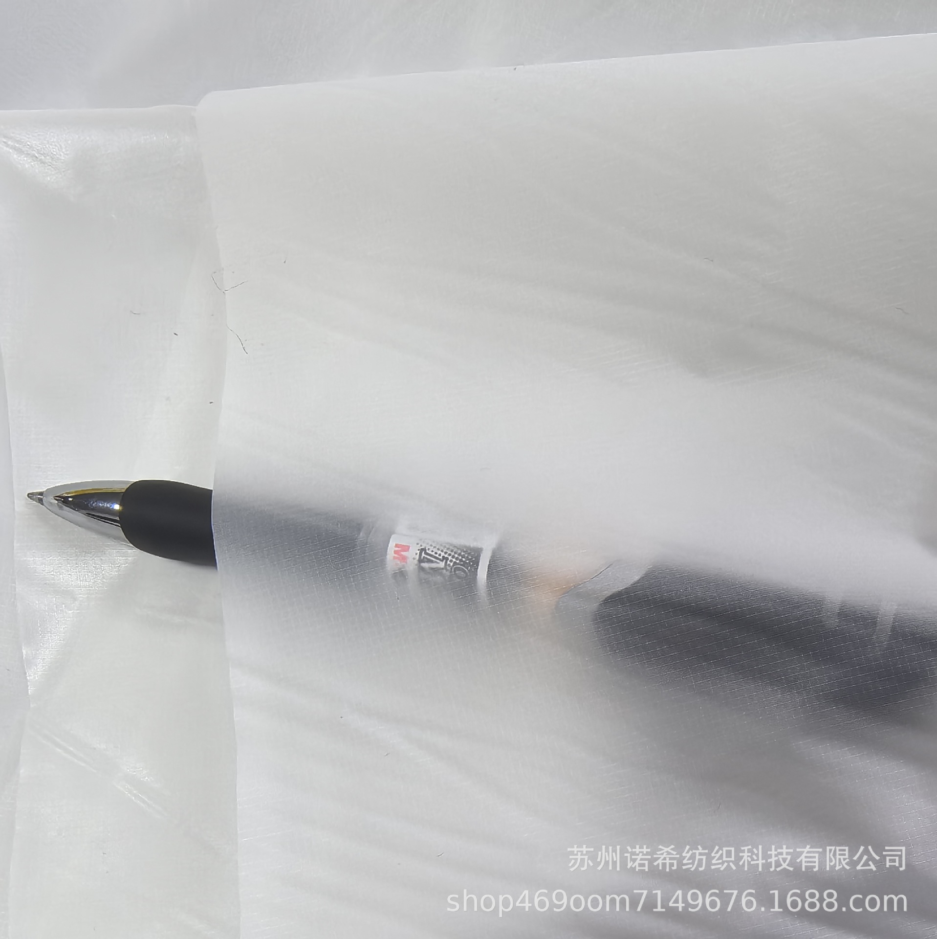 10D 530T尼龙格子 双面涂硅 涂层硅胶布 天幕睡袋 雨衣布料