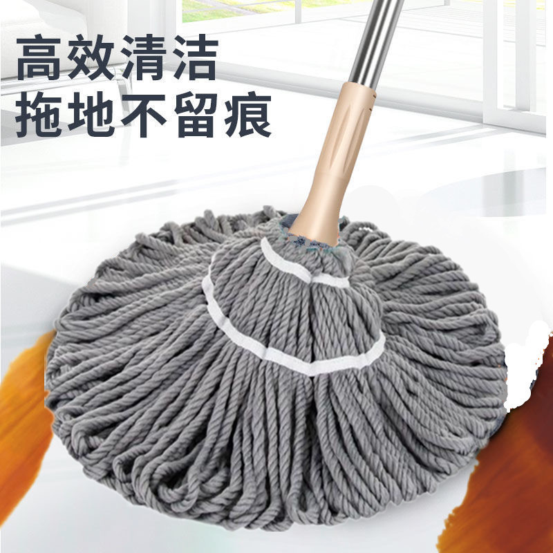【电商链接】拧水拖把毕卡索代发分销下单咨询客服后购买