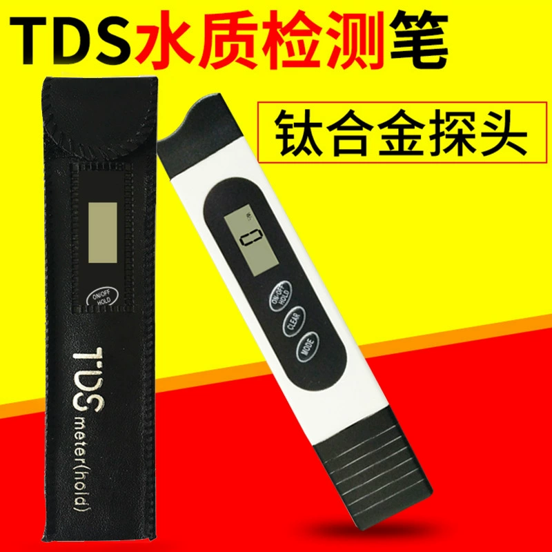Аквариум TDS ручка для тестирования качества воды инструмент для тестирования водопроводной воды Ручка детектор питьевой воды