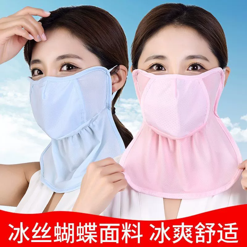 Солнцезащитная маска для женщин, новый стиль, дышащий трехмерный солнцезащитный козырек, защита от ультрафиолета, высококачественный ледяной шелк для взрослых, ультратонкий летний