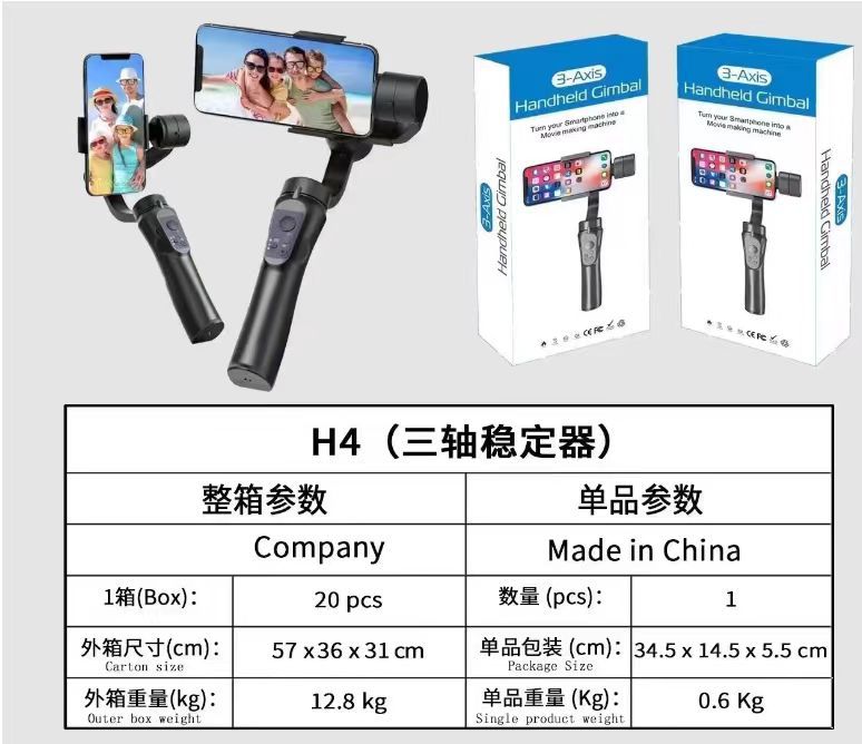 Estabilizador de teléfono móvil de venta directa de fábrica, toma de seguimiento PTZ, toma portátil VOLG, selfie de viaje, estabilizador antivibración