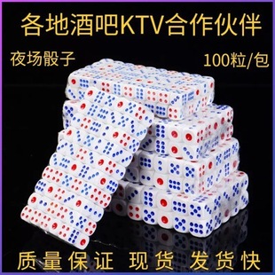 ɫ�����ӺY�Ӕ���ɫ�����������Ͼư�ktvҹ���錢�ʘ��ЙC�Y��