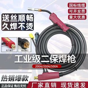 ���������Ᵽ��200/350/500������̼�����~���I�Ӻ񺸙C������