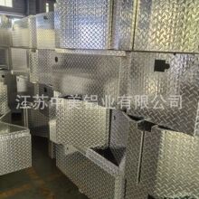 铝合金拖车横床卡车工具箱   拥有4条生产线  产品合格率98%