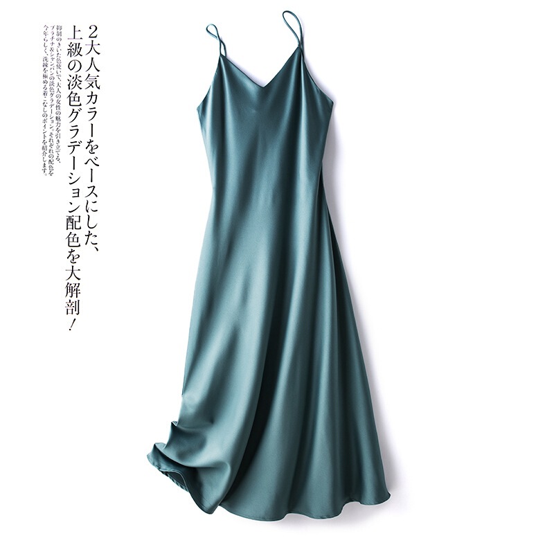 新品三酢酸蚕シルクストラップワンピースレディース夏フレンチ上品高級感サテンロングスカート|undefined