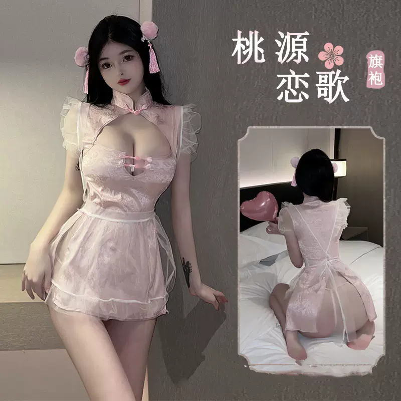 蝶妙思丝情趣内衣镂空复古盘扣旗袍性感制服床上诱惑火辣套装A387