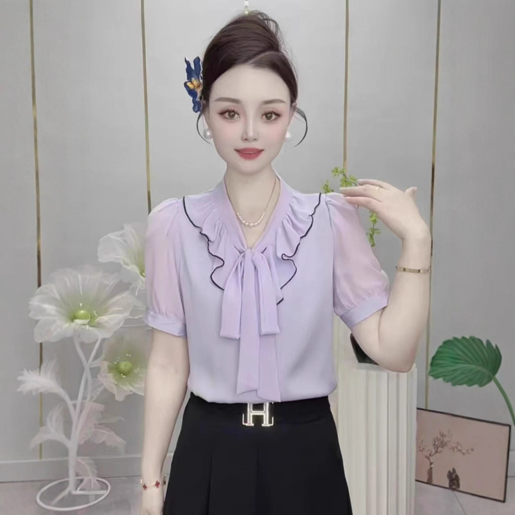 보라