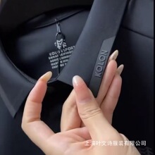 �汾����ʿ����T��2026�¿ԭ�Ϳ��̄����ePOLO���ļ����l
