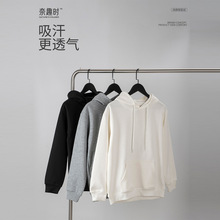 �S���y���q430g�Bñ�l�¼Ӻ�ůܛŴ�N�w�ﶬ���A��ñ���F؛���l