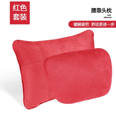 car neck pillow car headrest: Headrest - red-maybach-headrest-1-waist-1