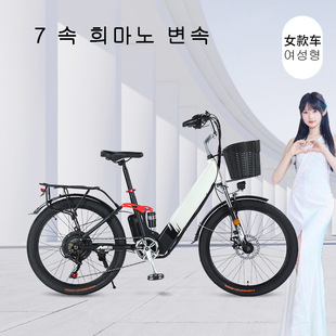 �¿�늄�ɽ��܇ԽҰ����܇׃������܇���˸߶�24/26�����܇